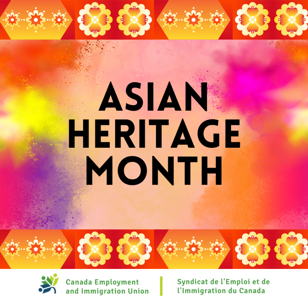 CEIU commemorates Asian Heritage Month  Thumbnail